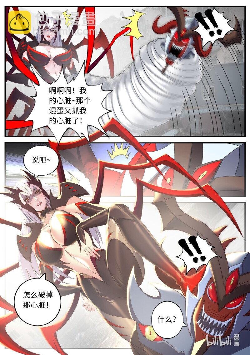 躲进箱子里！