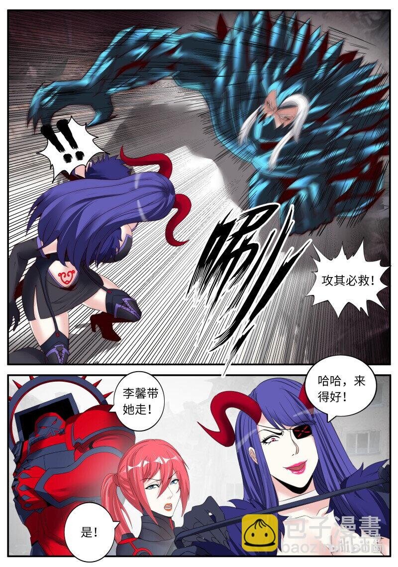 躲进箱子里！