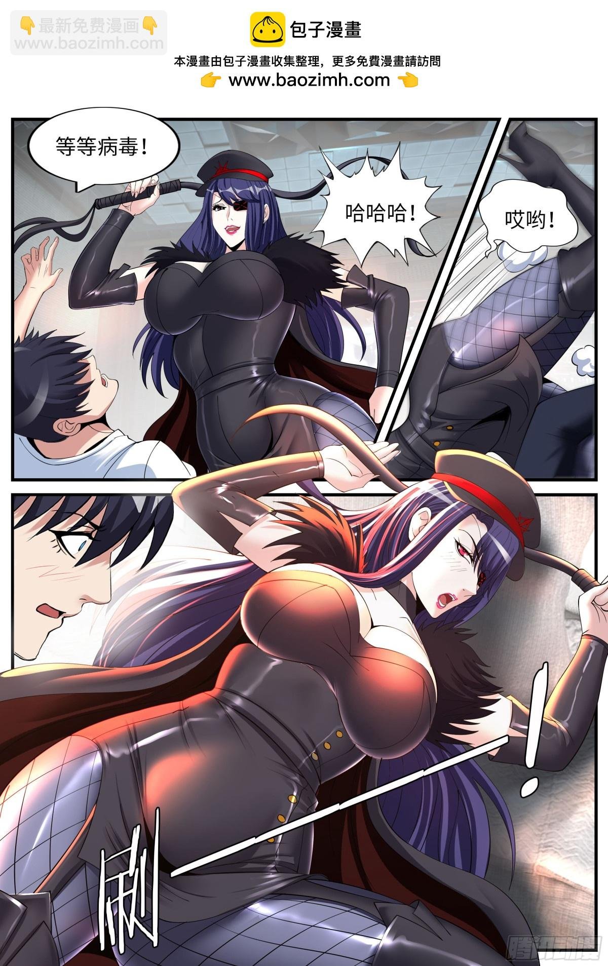 感觉不错！