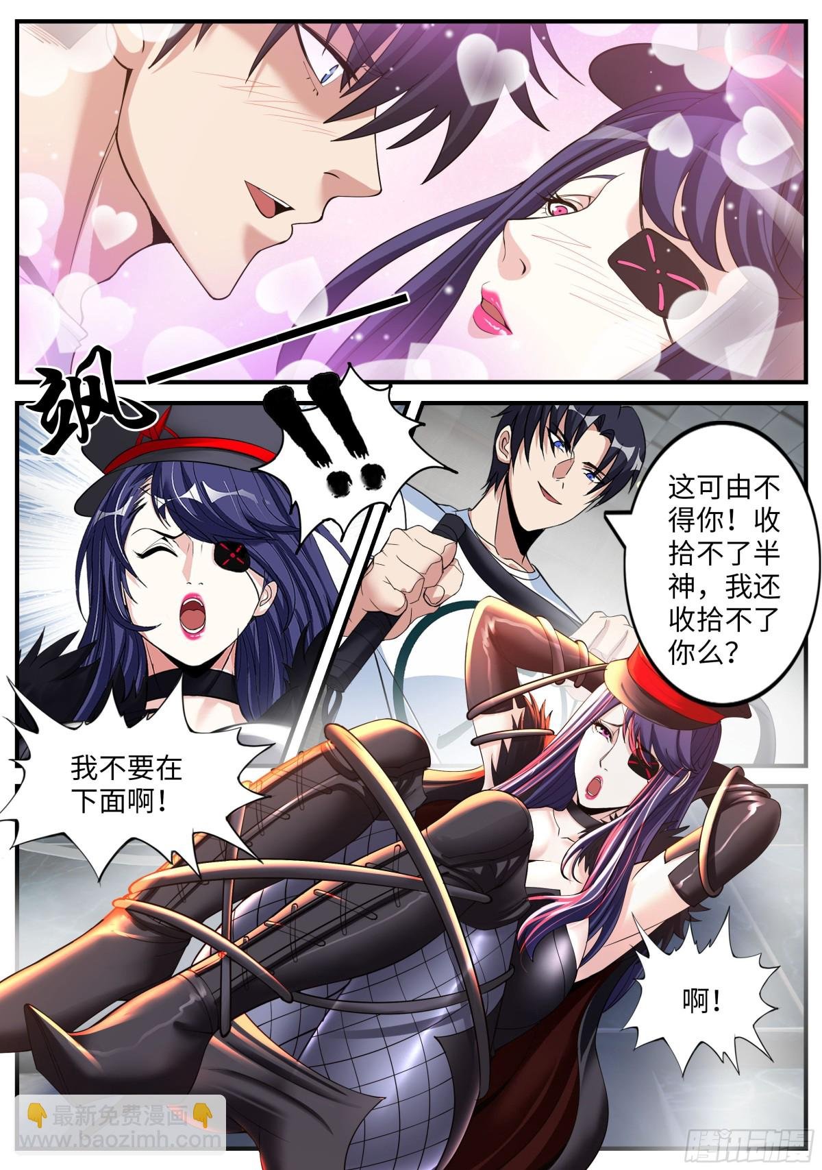 感觉不错！