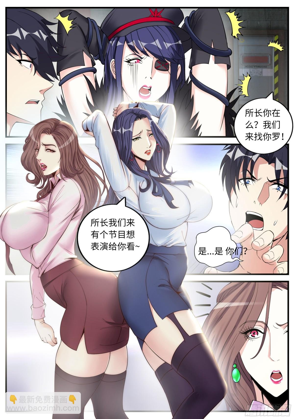 感觉不错！