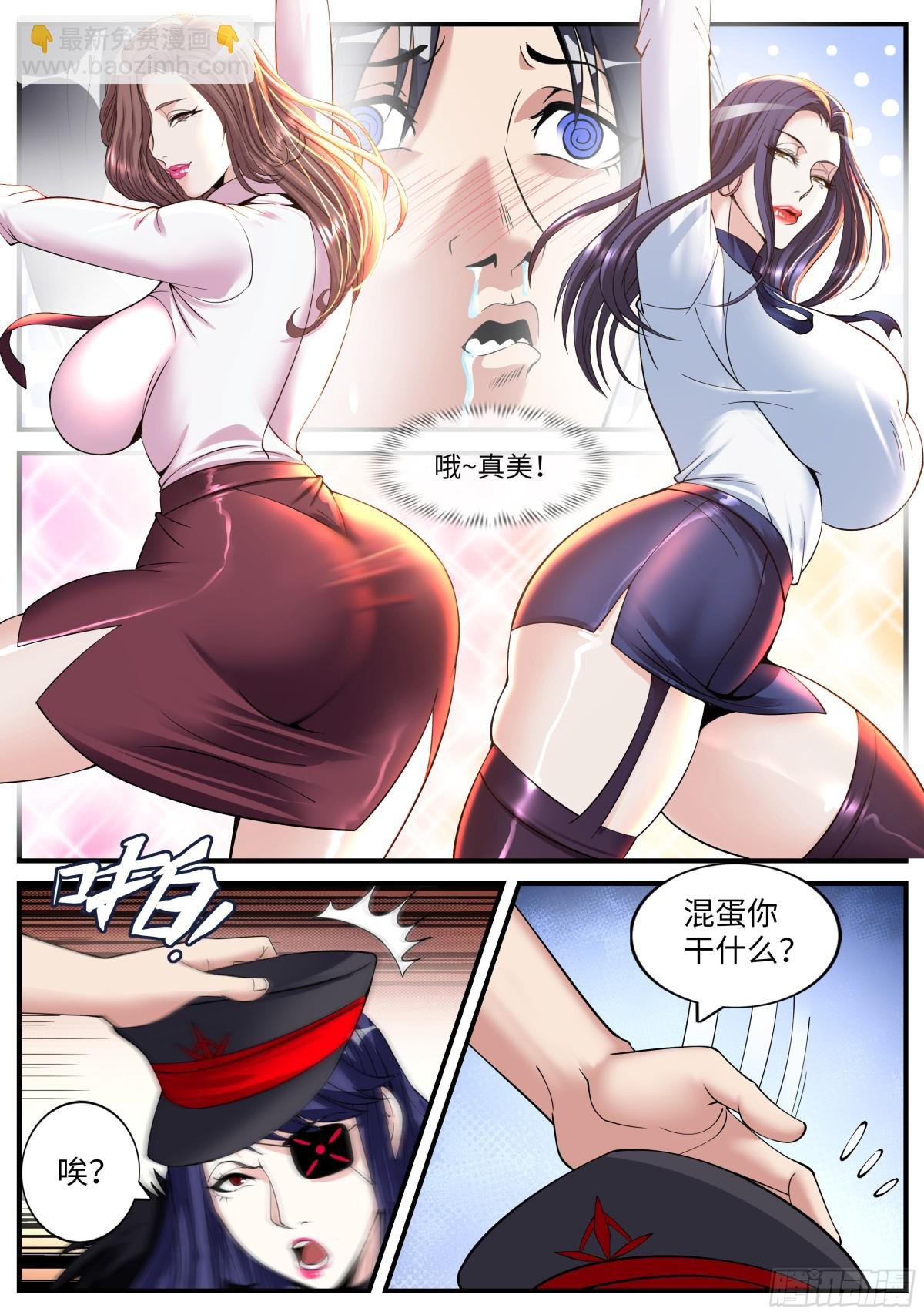 感觉不错！