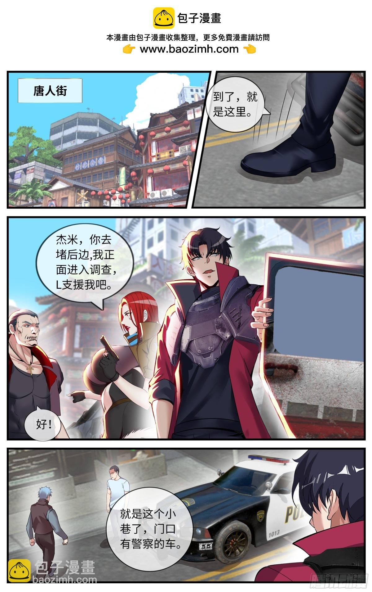 第一个任务