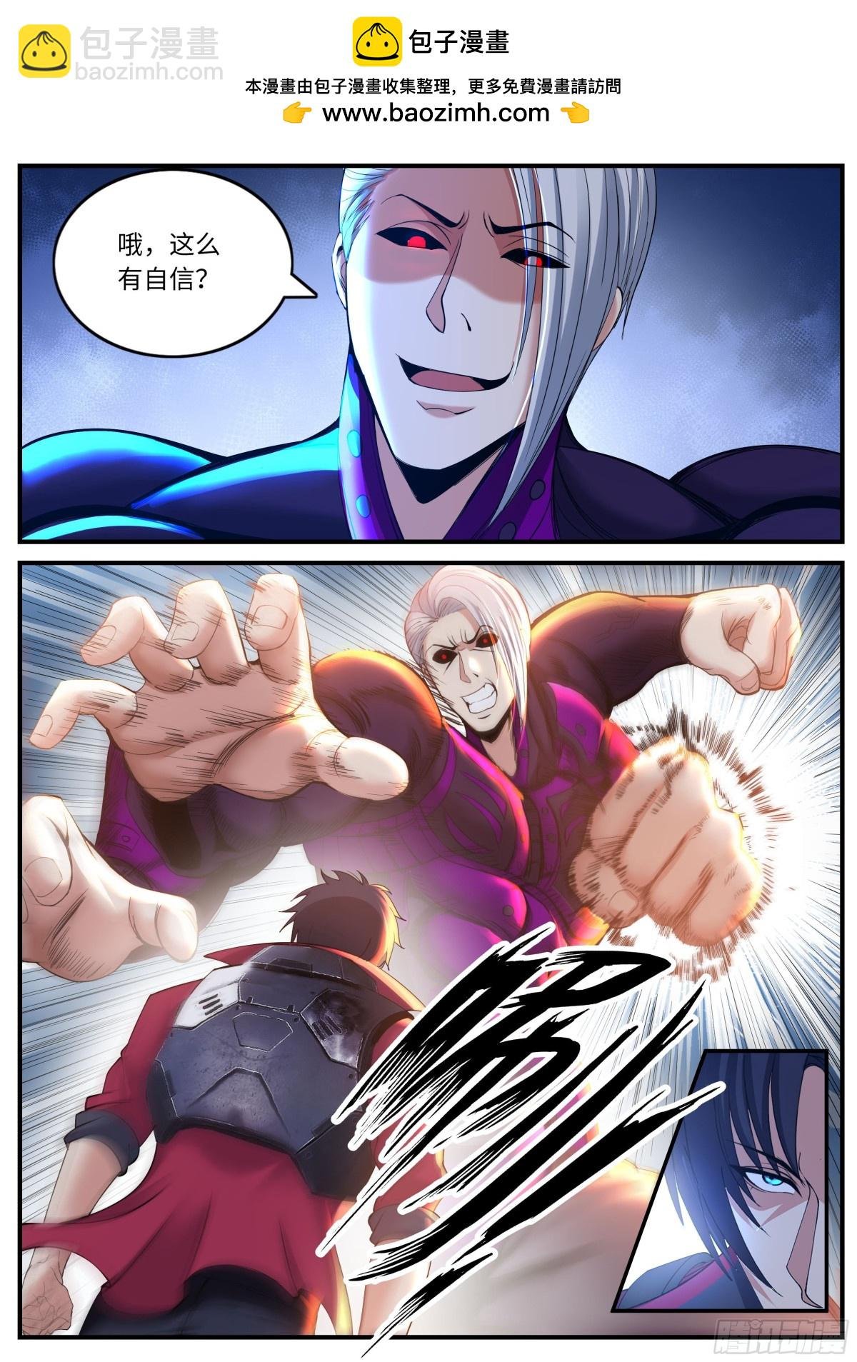 成功击败
