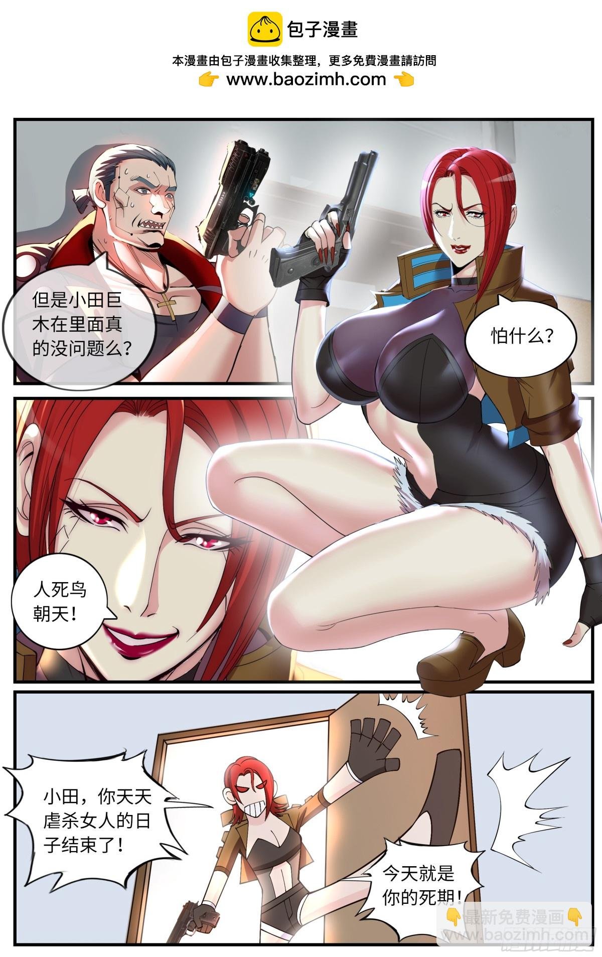 奖励啊奖励