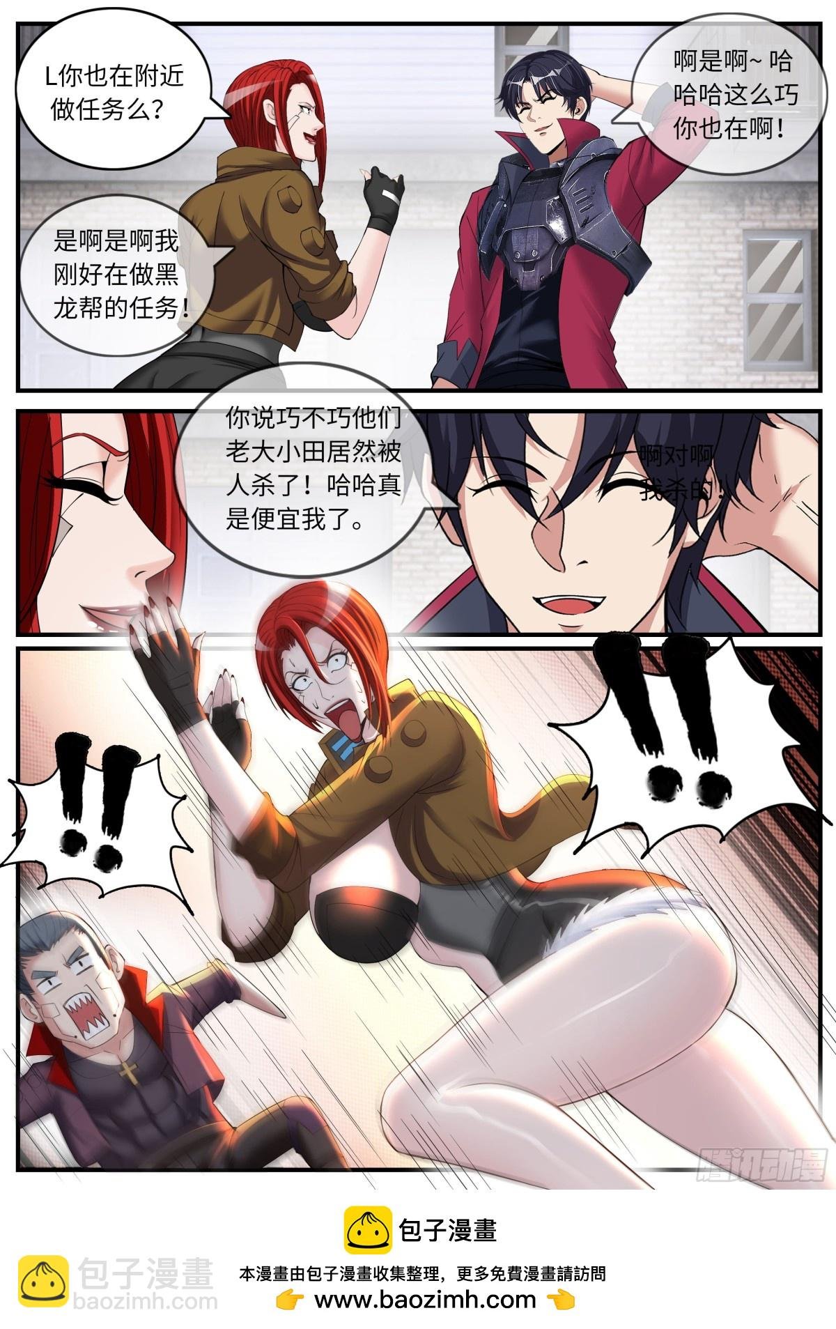 奖励啊奖励
