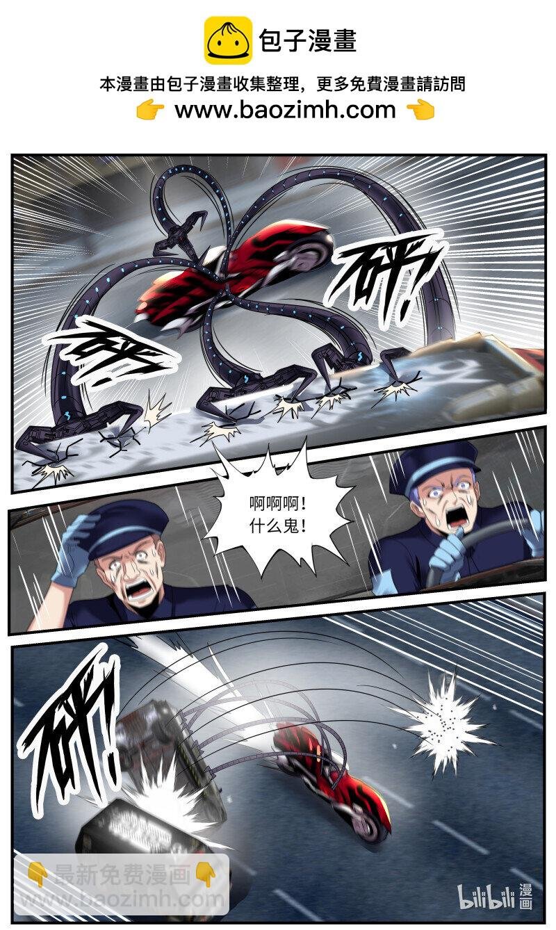 449 一星好市民