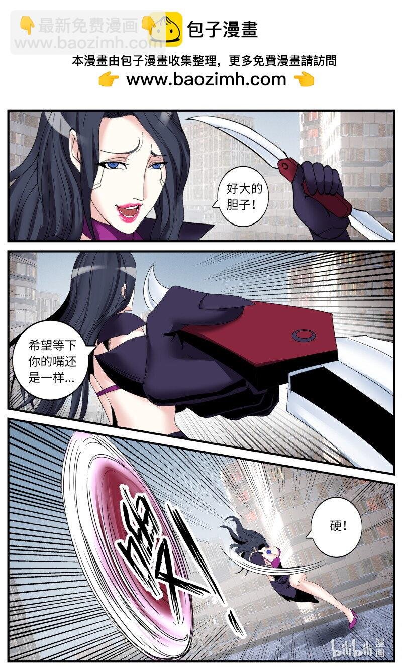 464 巨炮！