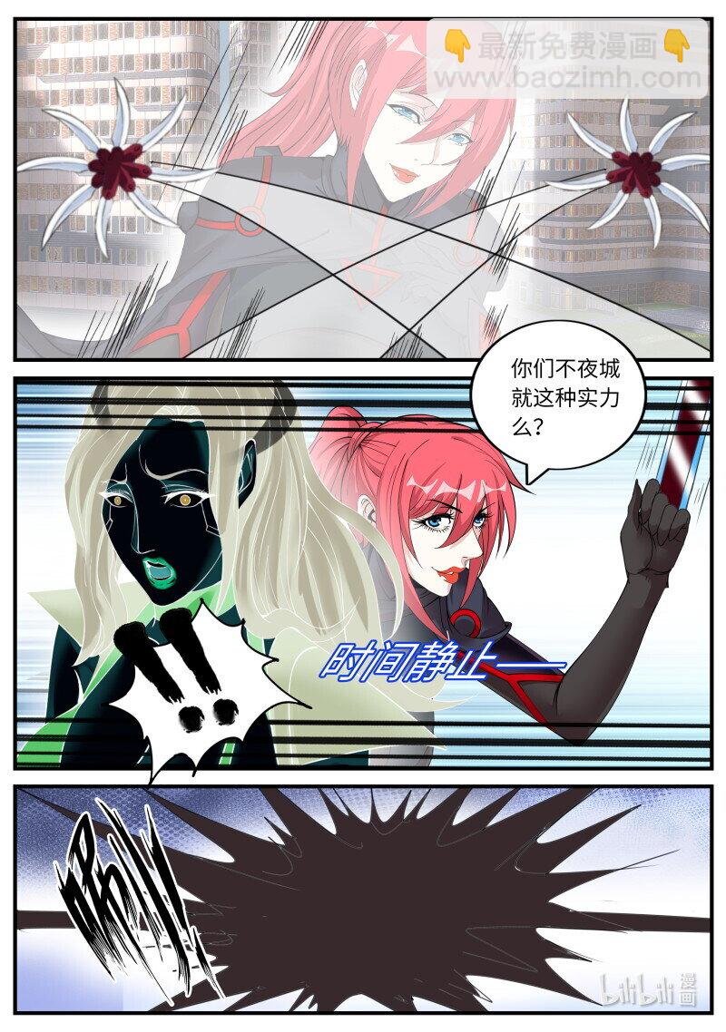 464 巨炮！