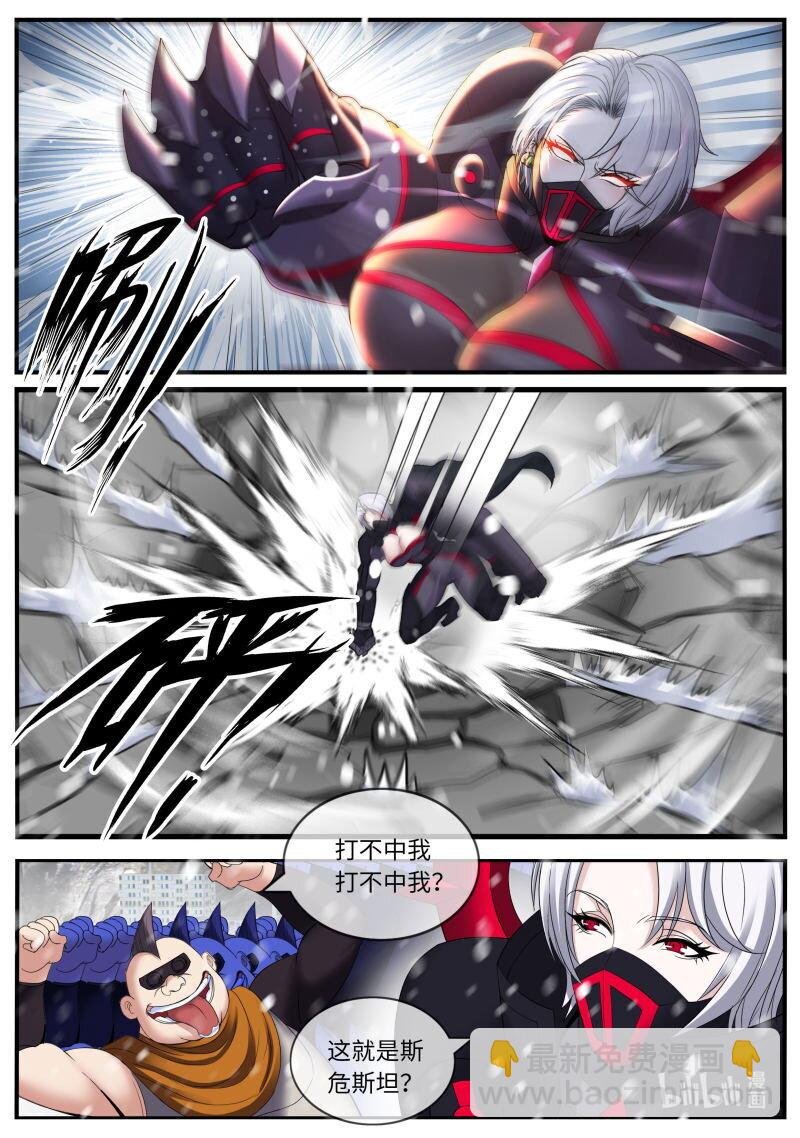 464 巨炮！