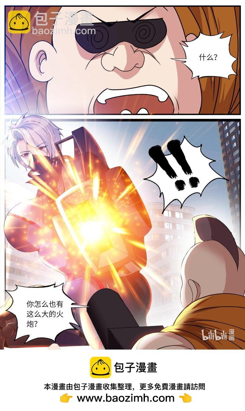 464 巨炮！