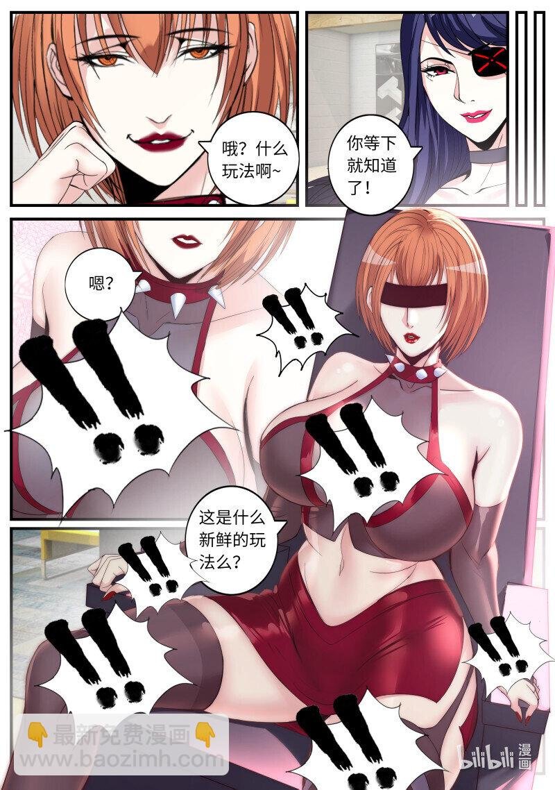 468 爆炸！爆炸！