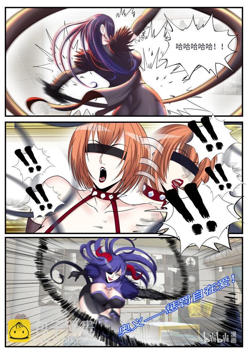 468 爆炸！爆炸！
