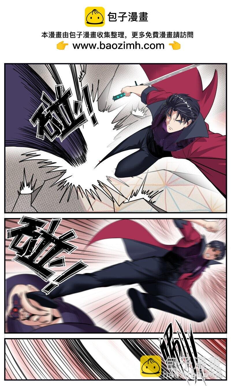 工厂攻侵！