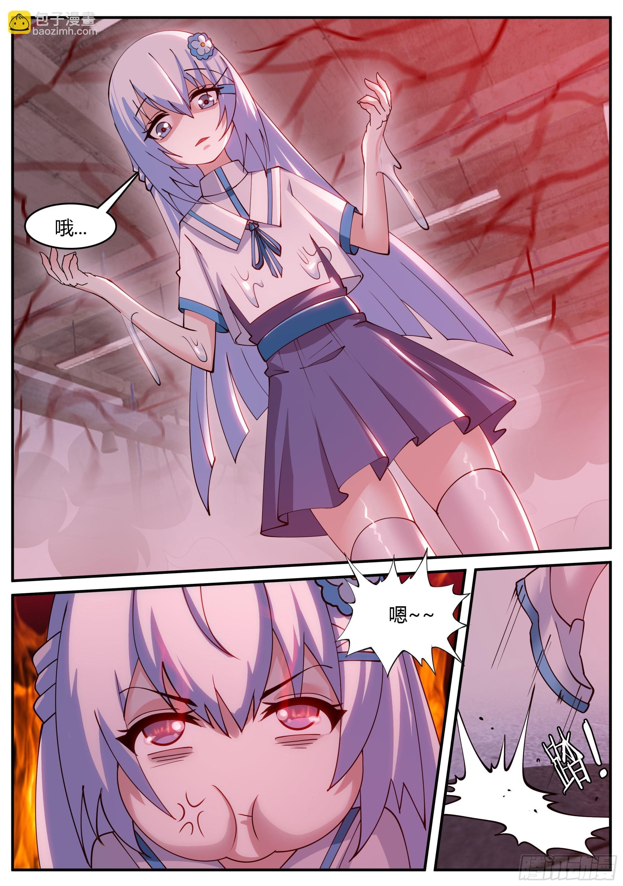超载！！