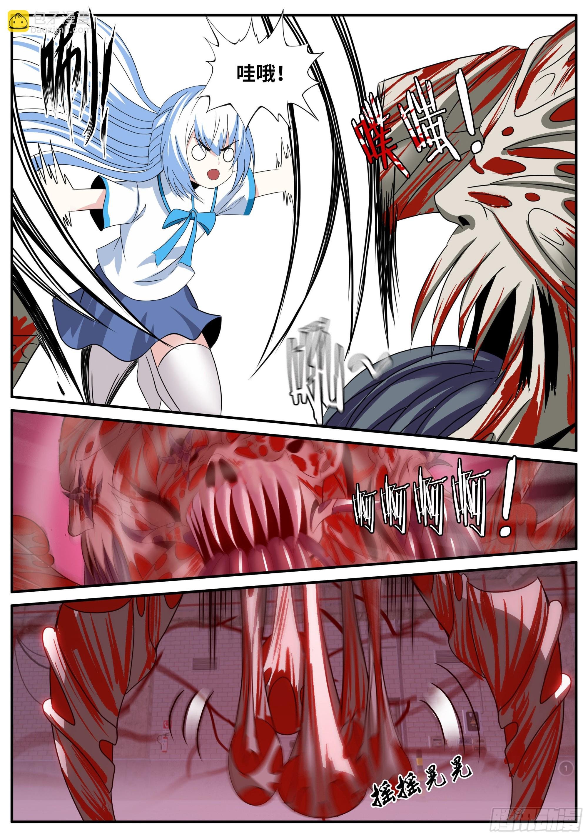 超载！！