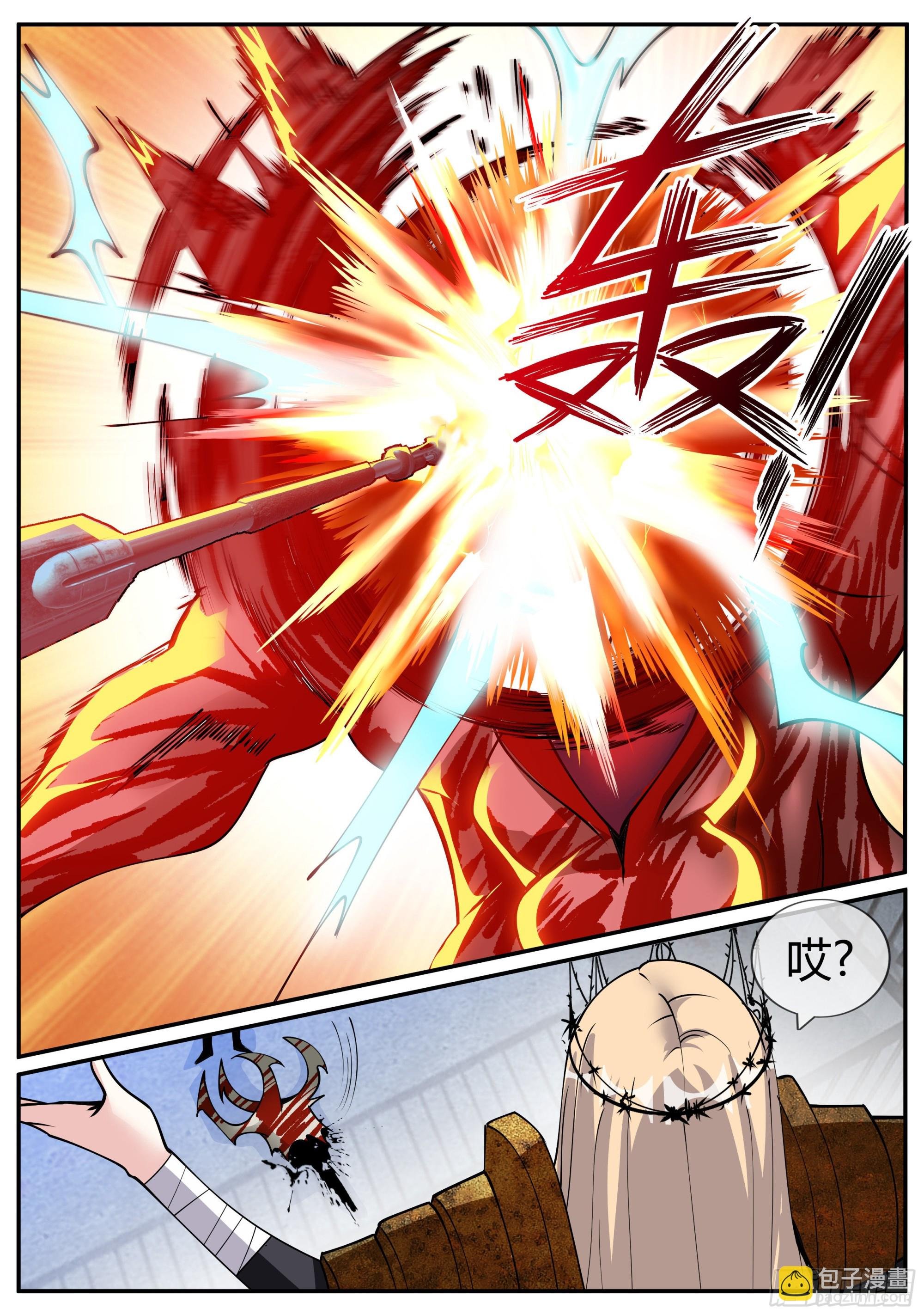 超载！！