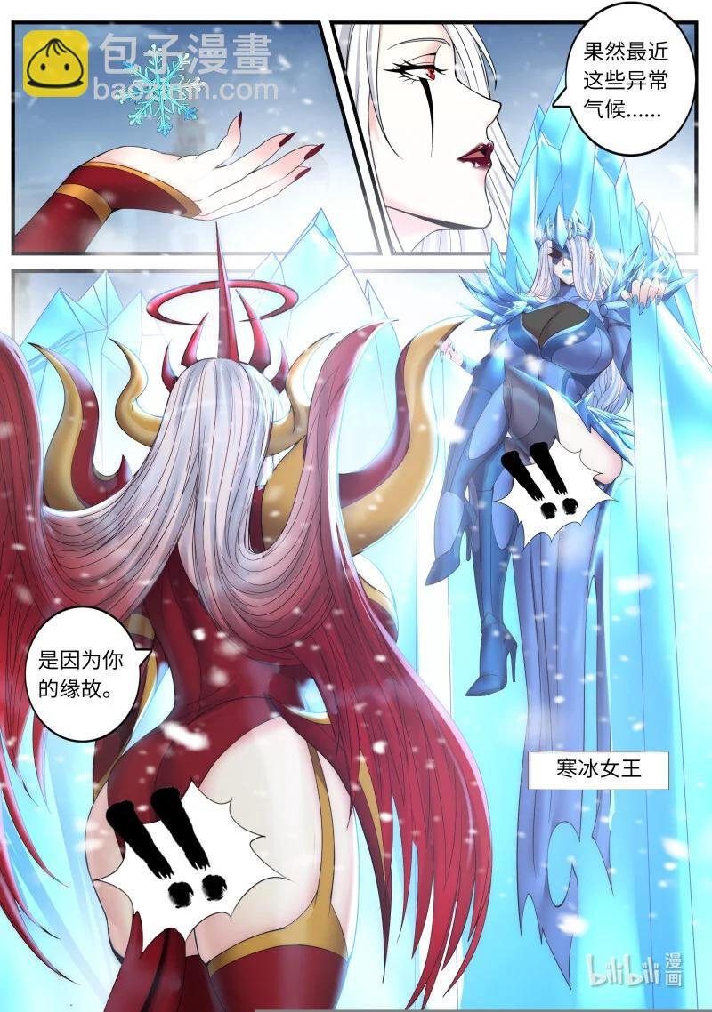恰是故人来