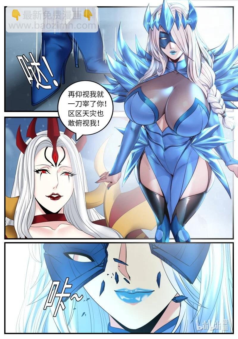 恰是故人来