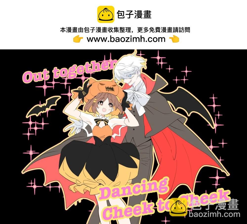 反击！反击！