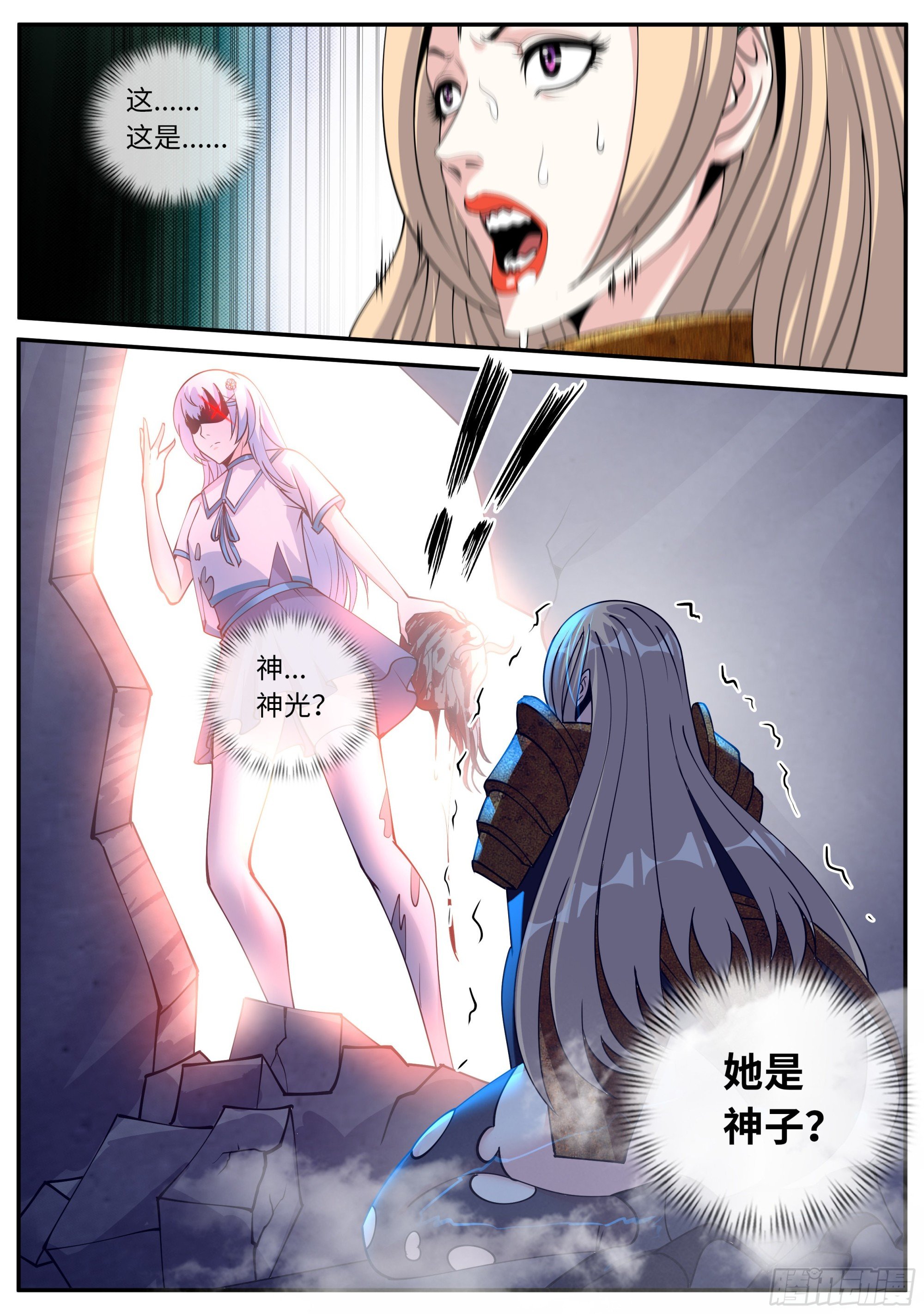 做牛做马！