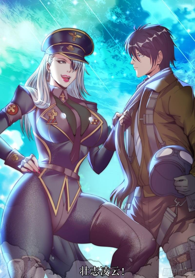 K-3底下研究所