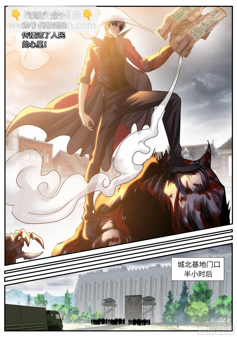 纳米冲击拳套