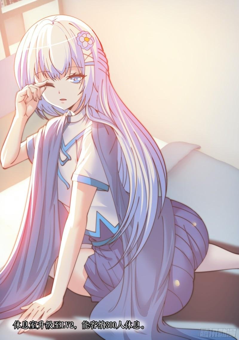 红喉之爪