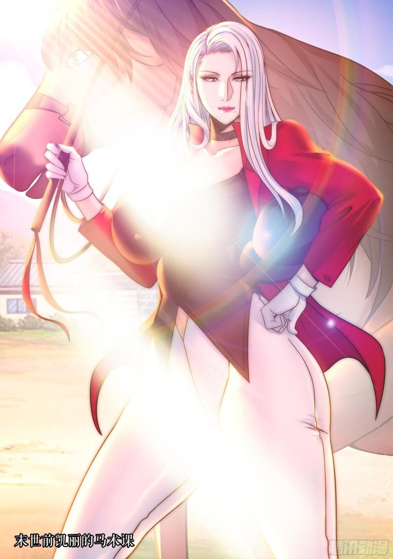 恶魔城