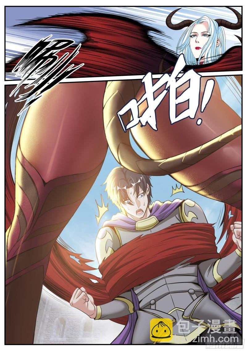 恶魔城