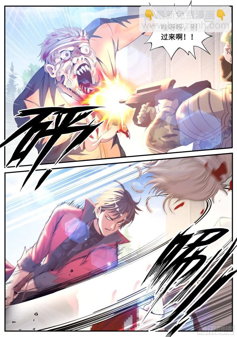 声名远扬