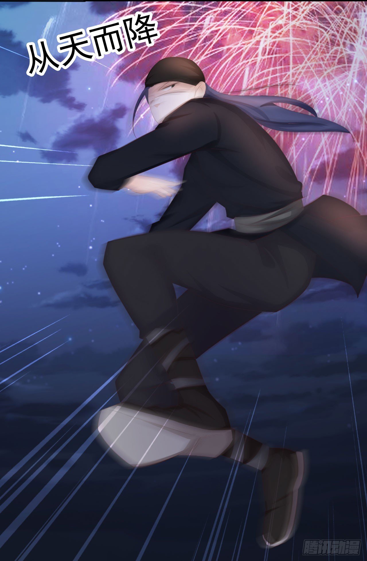 第14话