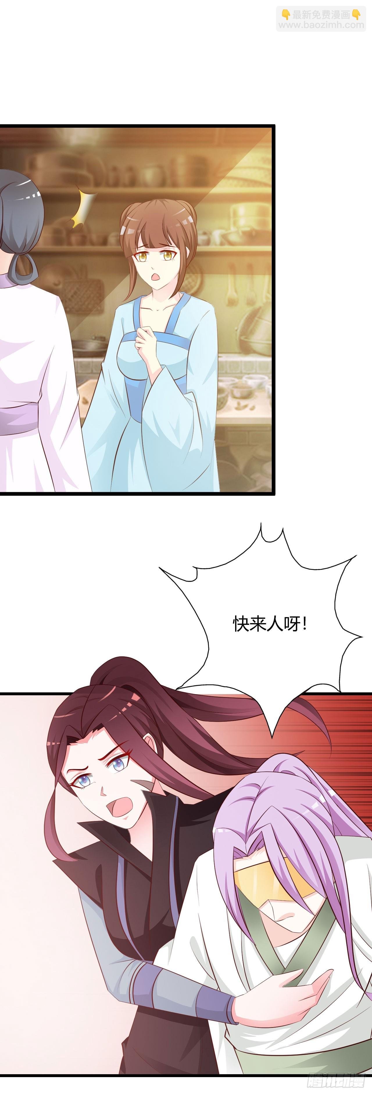 第19话
