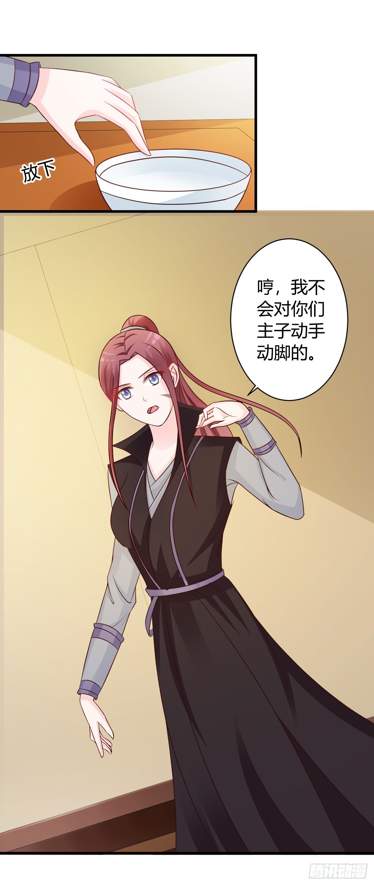 第19话