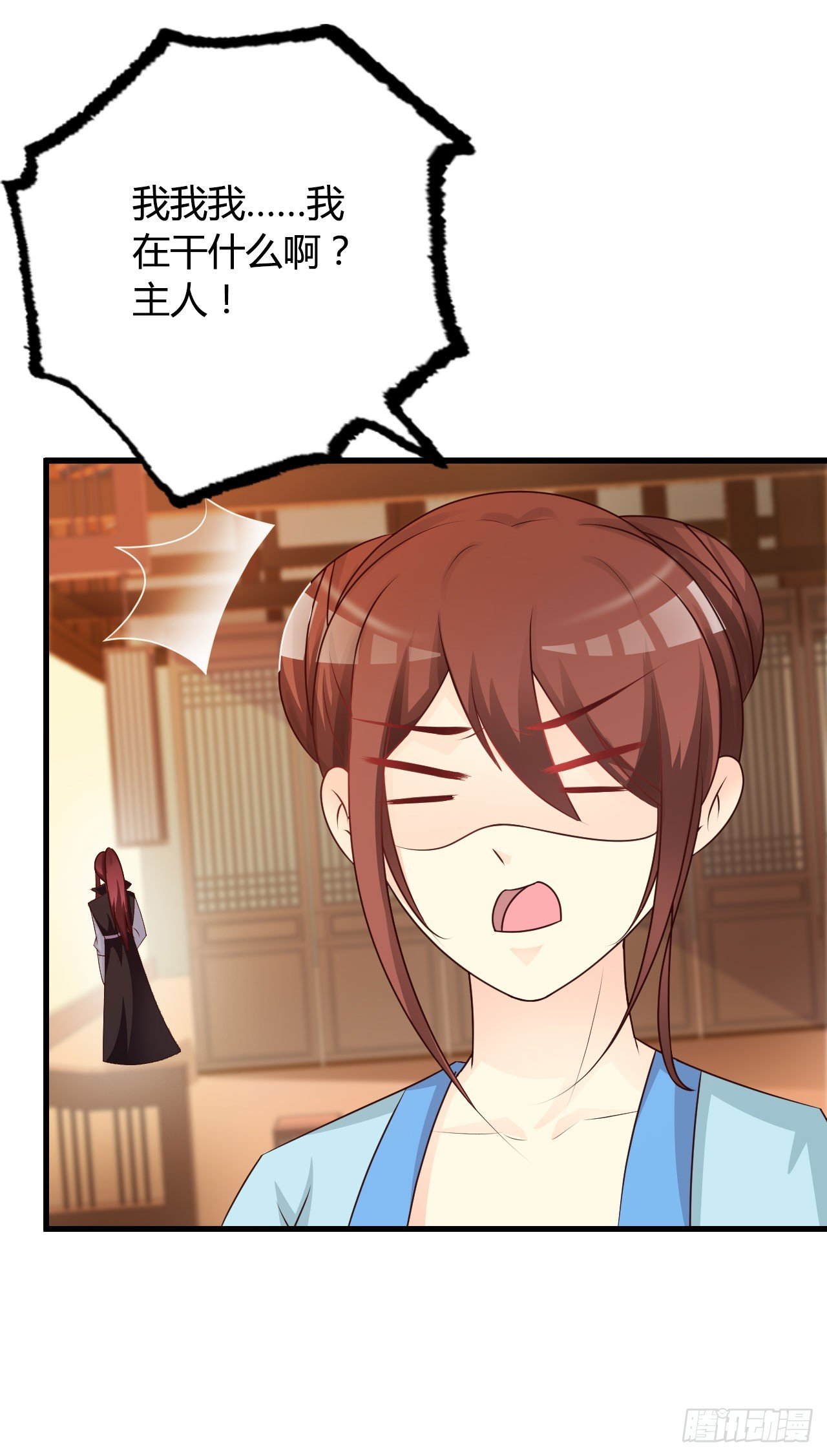 第19话