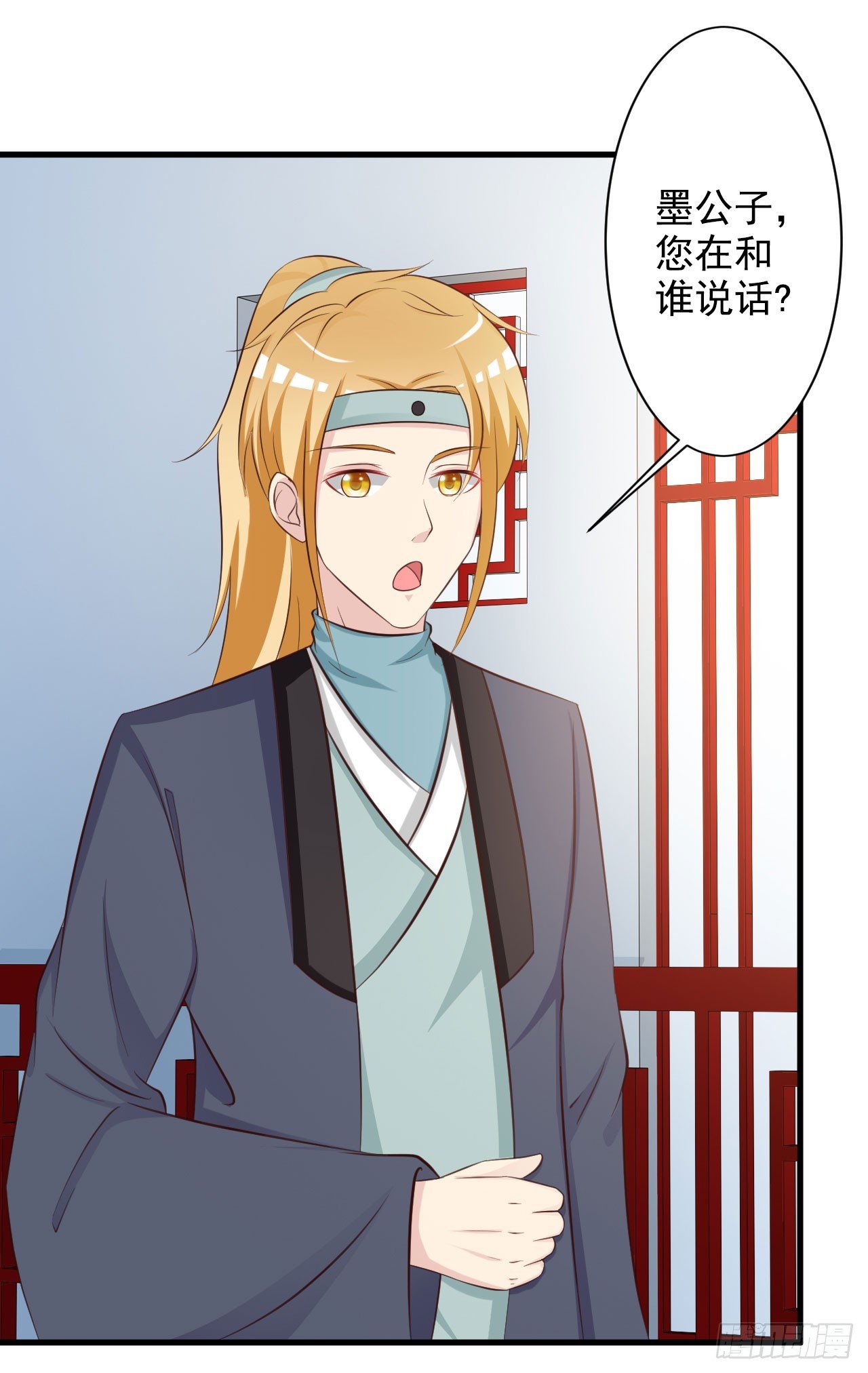 第22话