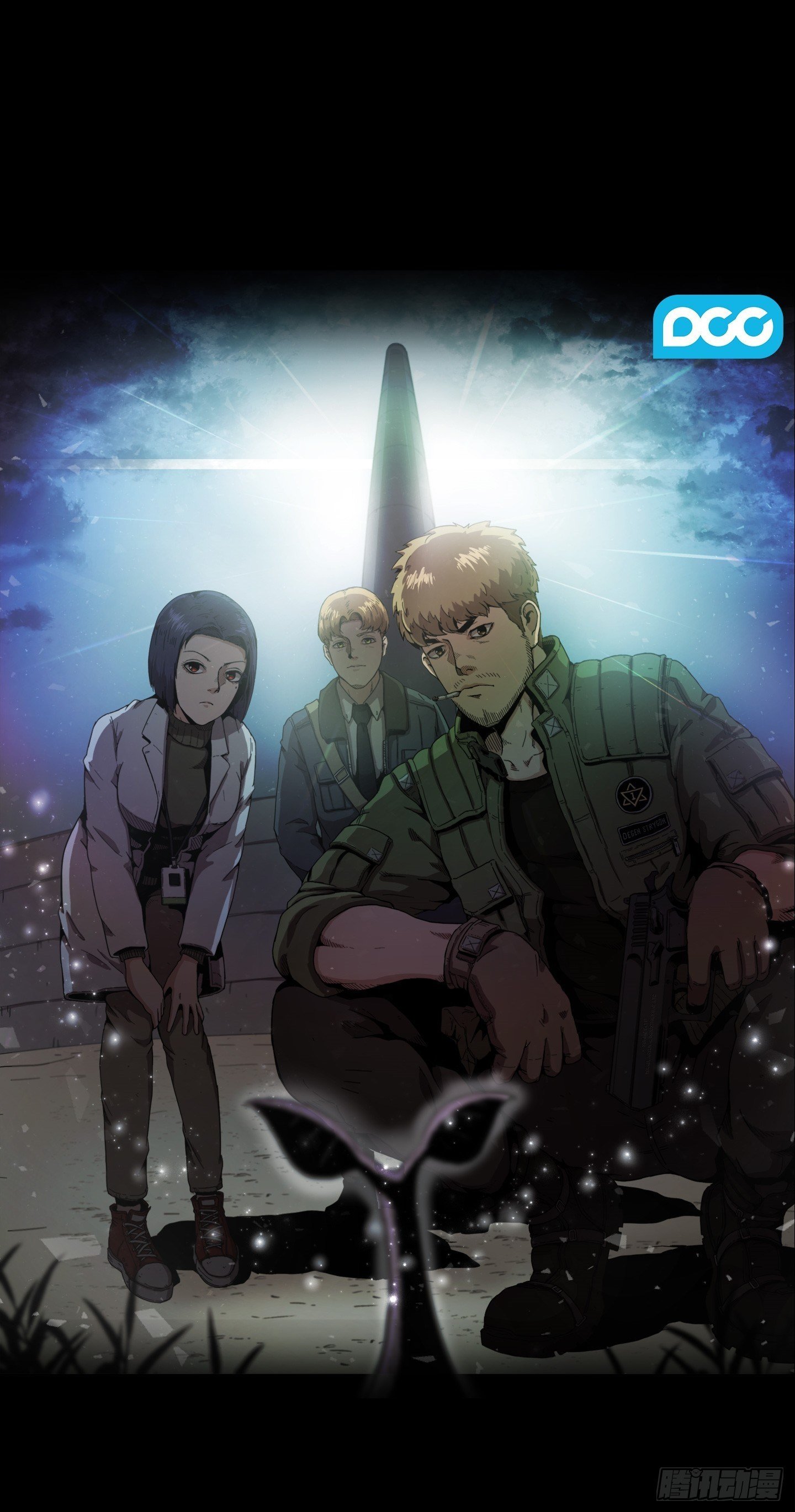 第1话