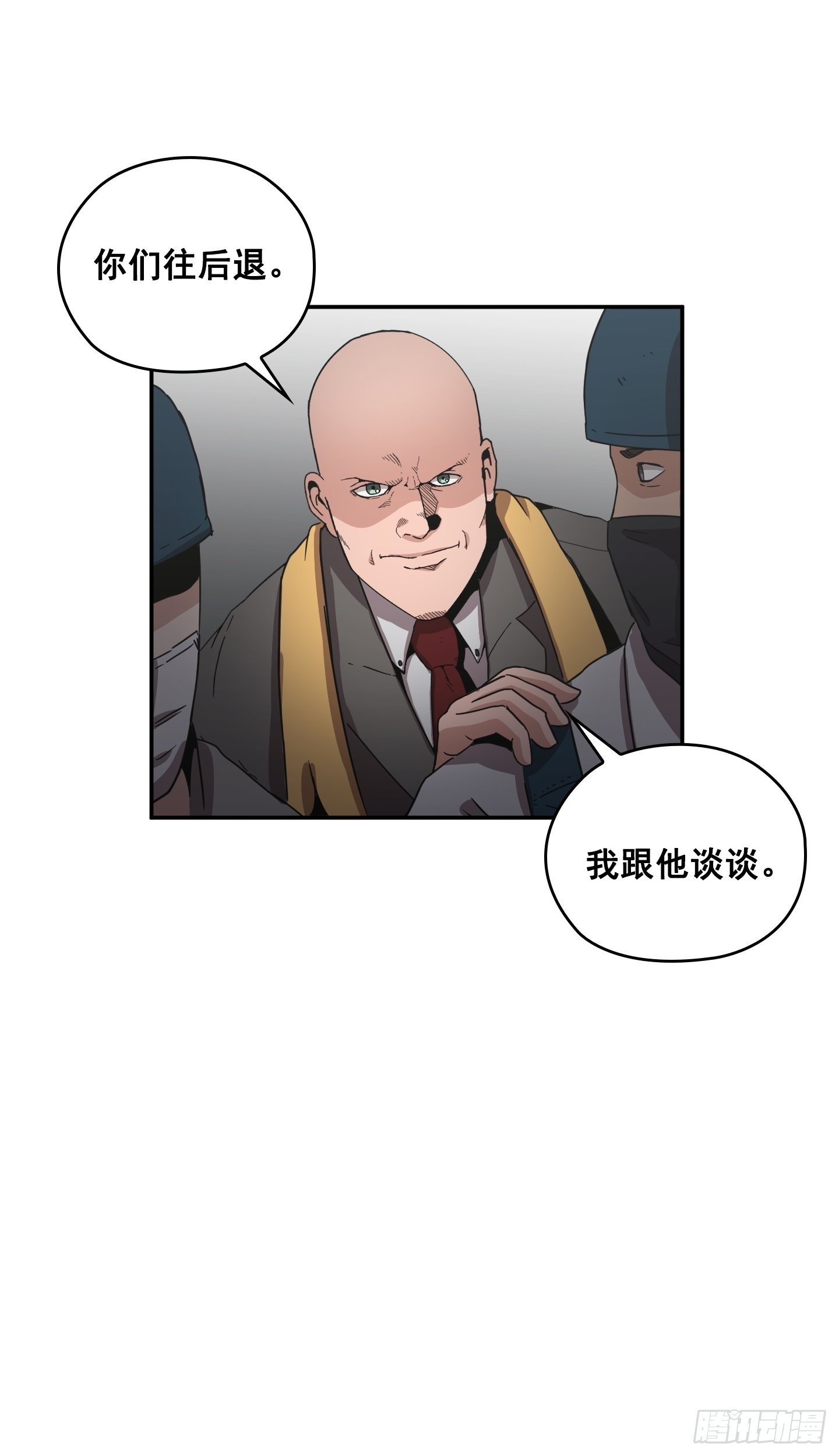 第27话