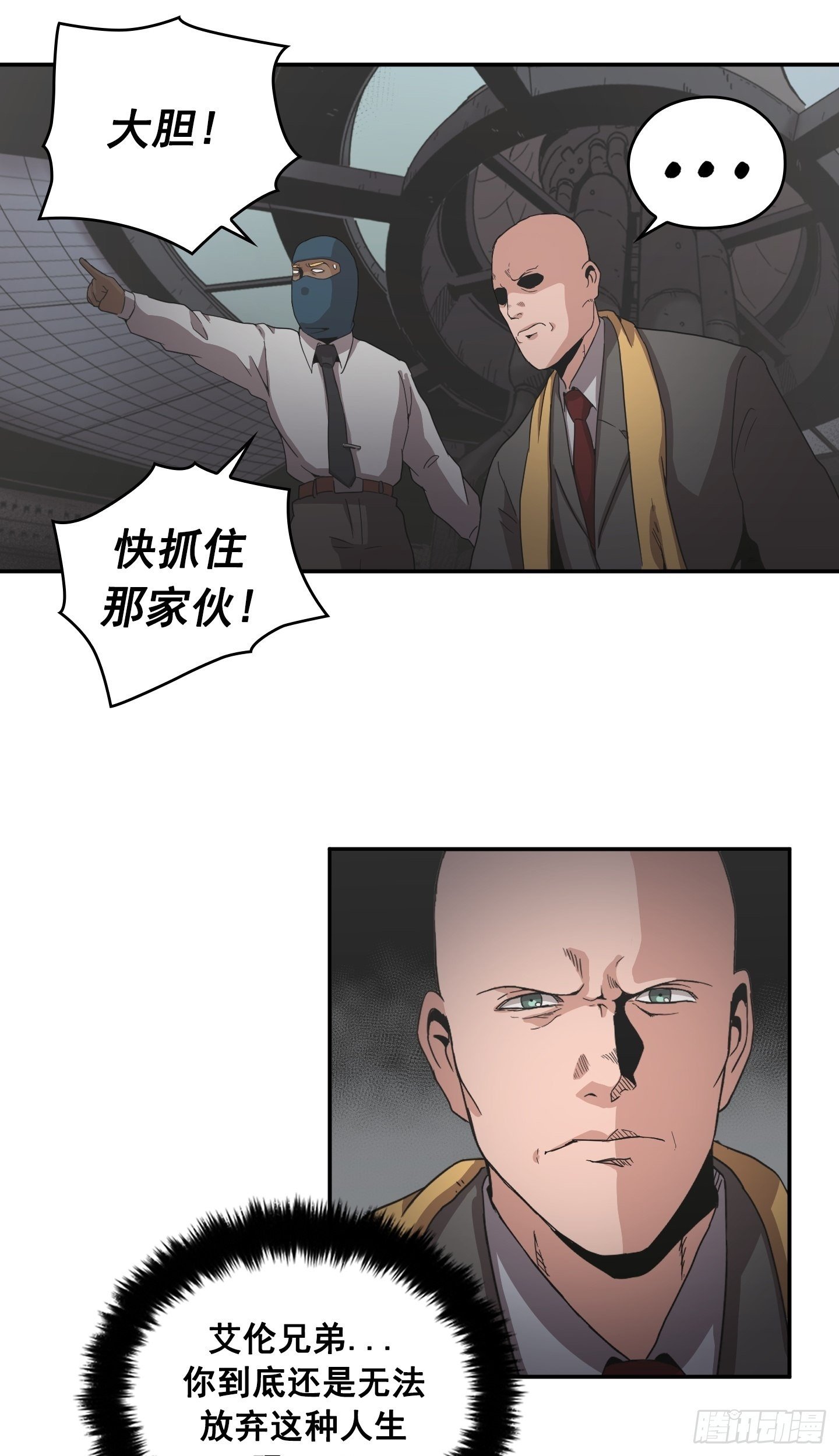 第30话
