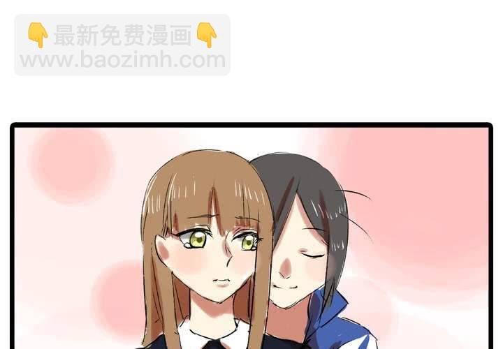 第二十一话：恋爱（完）