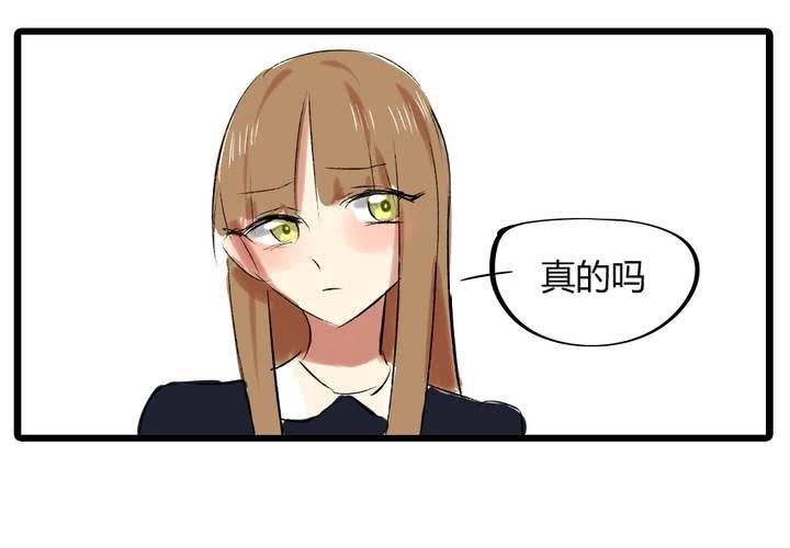 第二十一话：恋爱（完）