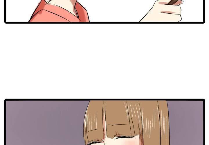 第十二话：告白