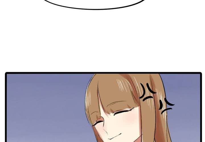 第十二话：告白