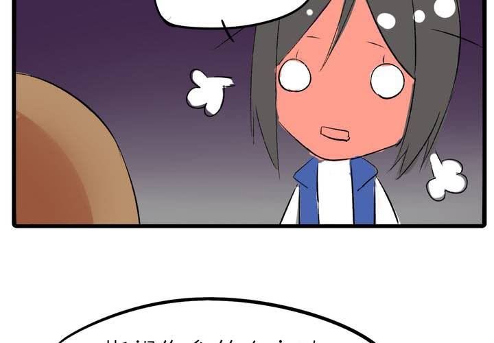 第十二话：告白