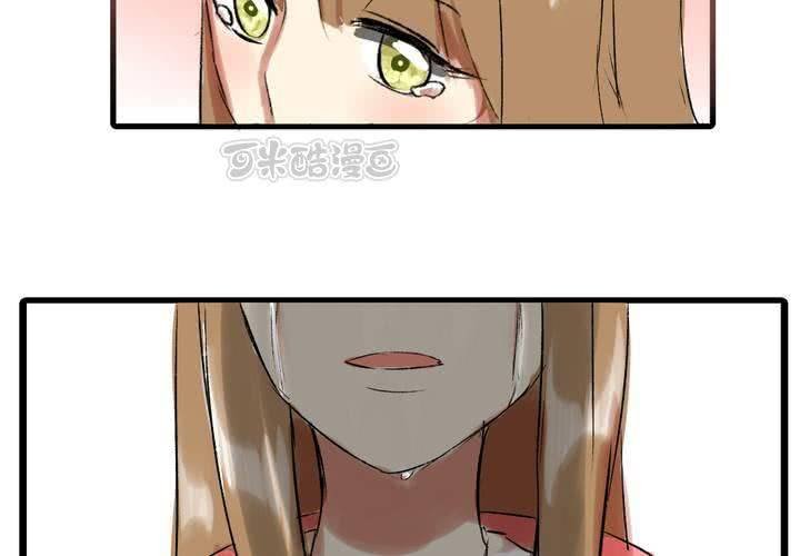 第十二话：告白