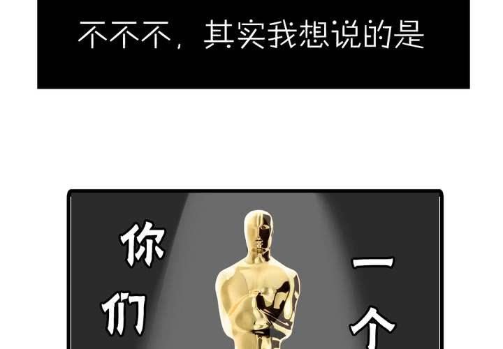 第十二话：告白