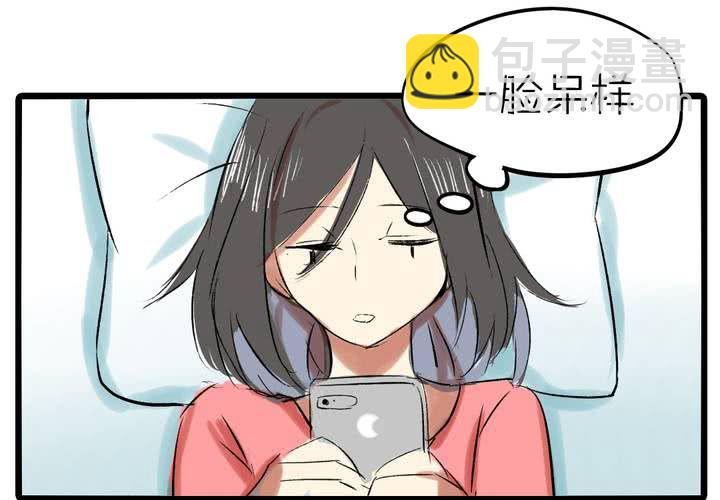 第十一话：决心