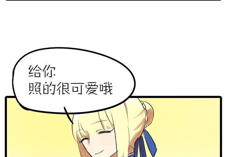 第十一话：决心