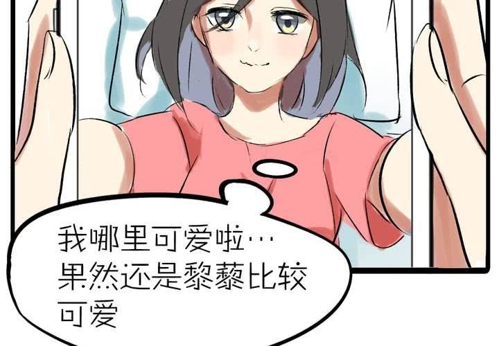 第十一话：决心