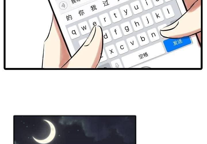 第十一话：决心